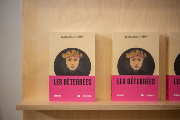 flotille2025 alphiyajoncas mg 7233 1